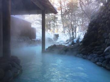 Què és un Onsen?