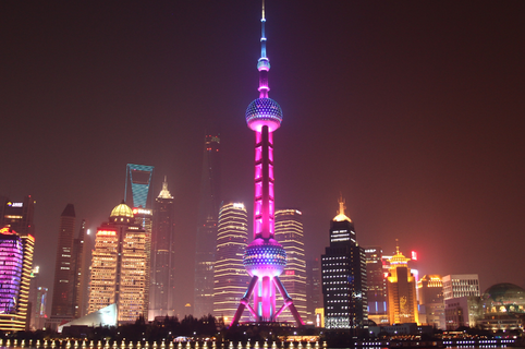 Shanghai