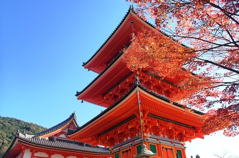 Kyoto