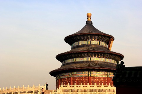 Beijing 2